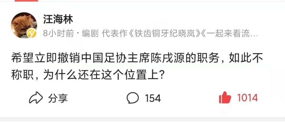 婷婷激情电影